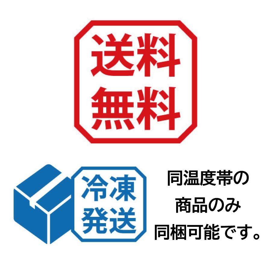 母の日 新生活 ほや ホヤ 宮城県産 お刺身ほや 900ｇ 450ｇ×2パック むきほや 液体急速凍結 真空パック 冷凍 お取り寄せ グルメ 南三陸ホテル観洋｜minamisanriku-hukko｜10