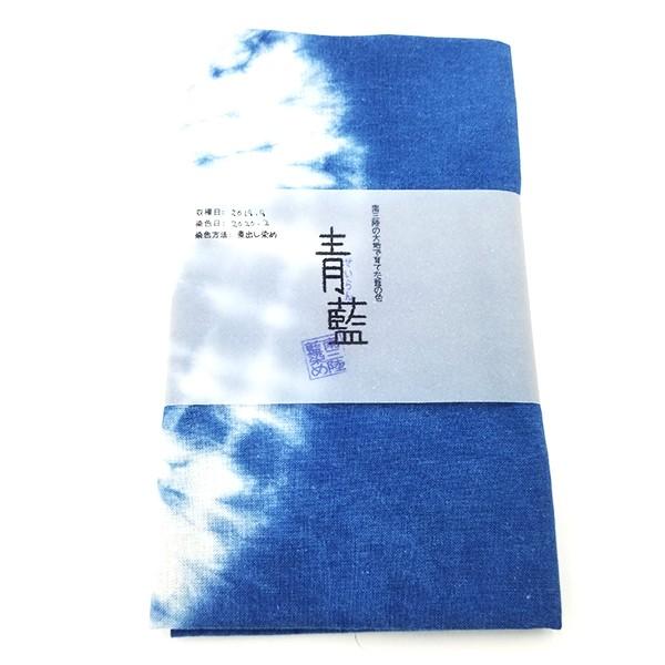 南三陸 藍染め手ぬぐい 手染め 手拭い ネコポスok 返礼品 贈答品 藍監査室 Denden 1 南三陸 復興ストア 通販 Yahoo ショッピング