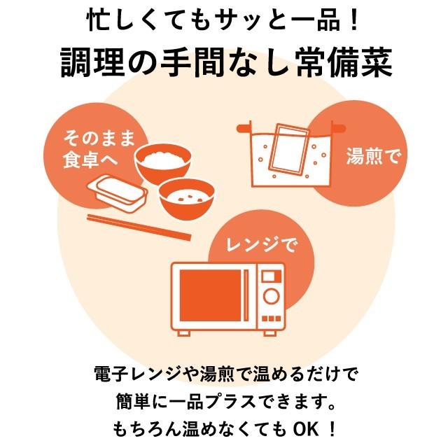 父の日 お中元 ギフト 煮魚 惣菜 三陸食堂 和風煮魚 8種12パックセット レンジ対応 骨までやわらか 常温保存 レトルト 常備食 南三陸ホテル観洋｜minamisanriku-hukko｜06