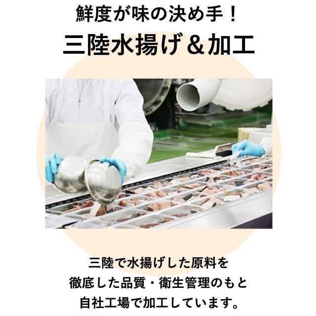 母の日 新生活 ギフト 煮魚 惣菜 三陸食堂 和風煮魚 8種12パックセット レンジ対応 骨までやわらか 常温保存 レトルト 常備食 南三陸ホテル観洋｜minamisanriku-hukko｜04