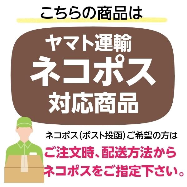 母の日 新生活 大きな海蛍 蓄光キーホルダー 福幸玉 手作り 泊貝っこ｜minamisanriku-hukko｜11