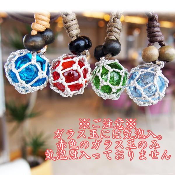 三陸の絆 ペンダント ネックレス 福幸玉 手作り おしゃれ ネコポスOK