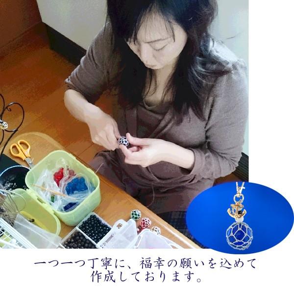 三陸の絆 ペンダント ネックレス 福幸玉 手作り おしゃれ ネコポスOK