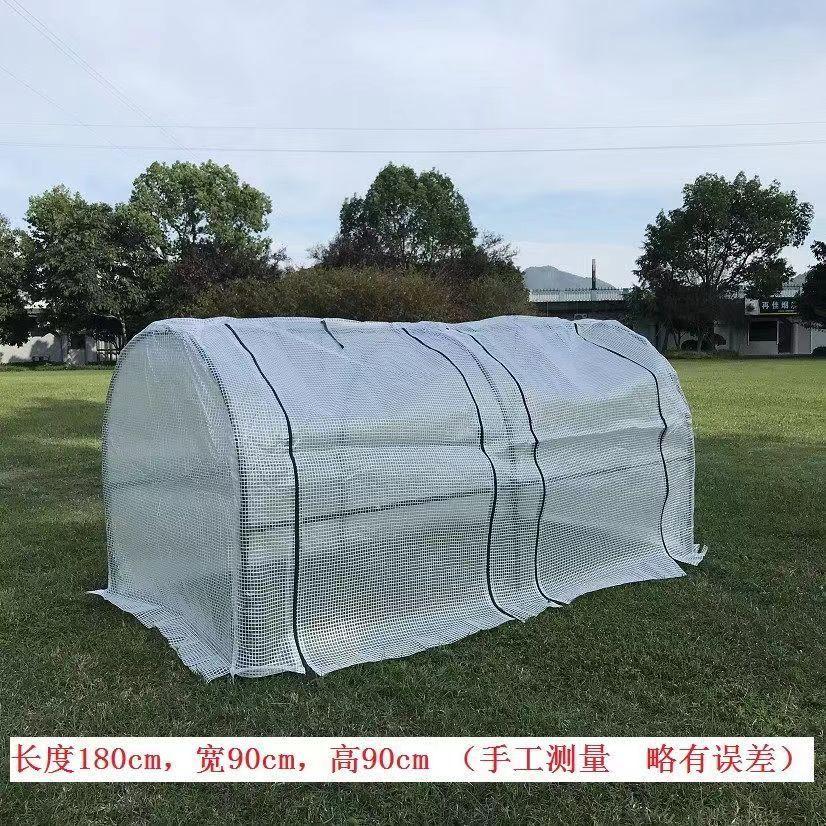 今日の超目玉】 ビニールハウス ガーデンハウス サイズ保温 濡れにくい