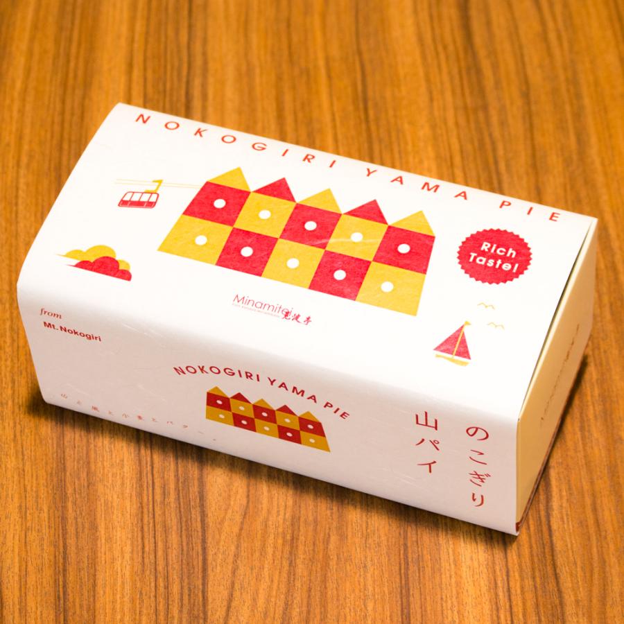 見波亭 のこぎり山パイ 5枚入 個包装 鋸山 サクサク バター 濃厚 焼菓子 のこぎりやま お取り寄せ 手土産 プレゼント | ブランド登録なし | 04