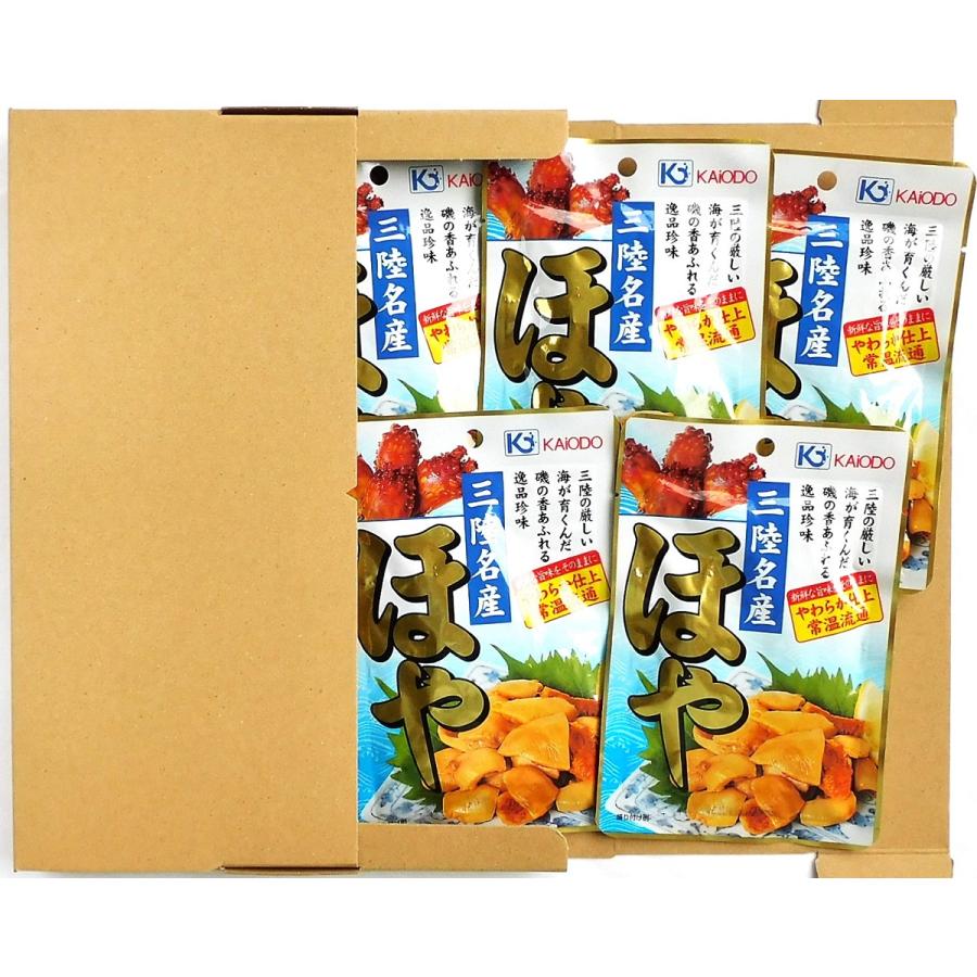 三陸名産ほや 30g×5袋入 やわらか仕上常温流通 : みなみやこんぶや店