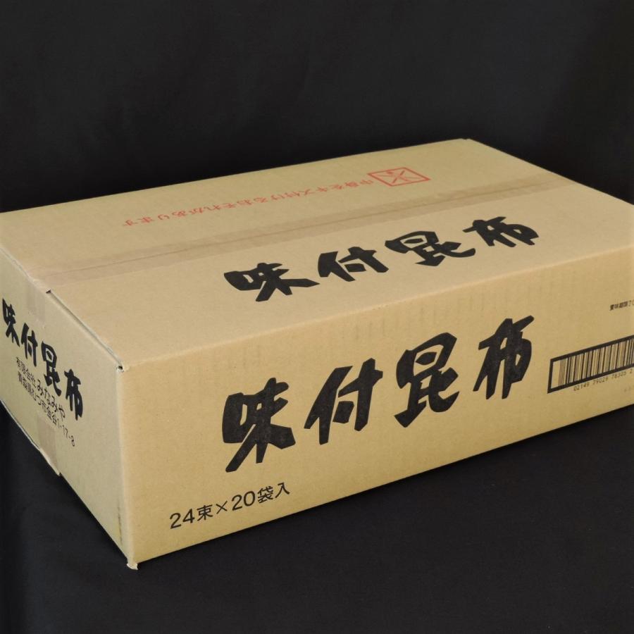 みなみや 味付昆布(５枚入) ２４束２０袋1ケース 国産昆布使用｜minamiya-konbuyaten｜05