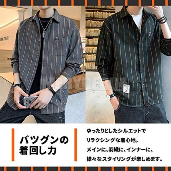2カラー M 2xl 春秋 ストライプ シャツジャケット カジュアル シャツ ゆったり お洒落 羽織 メンズ Abc031527 Minamori Xyz 通販 Yahoo ショッピング