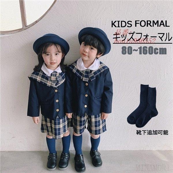 国内配送 入学式スーツ 女の子 子供服 キッズフォーマル スーツ 子供 上下セット コニー セットアップ 半ズボンスーツ 韓国子供服 キッズ 卒業式 制服 正規激安 Detectib Com