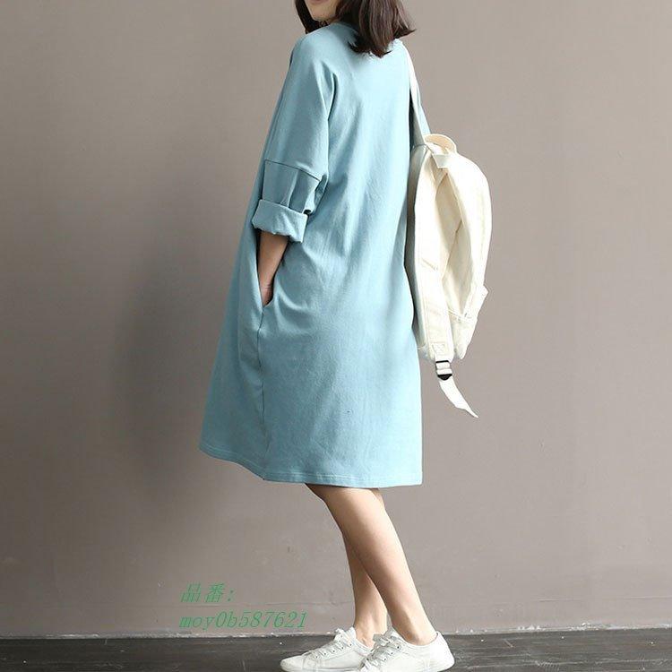 激安 Aライン ワンピース ゆるシルエット レディース Tシャツ 韓国ファッション クールネック ロング丈 ロングワンピース Cisama Sc Gov Br