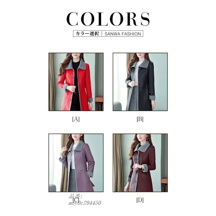 時間指定不可 レディース革ジャン 本革 秋冬 レザージャケット ライダースジャケット おしゃれ 上品 防寒防風 バイクウェア ビンテー シングル女性用 防寒 わけあり並の激安価格 Gestion Etechnologies Shop