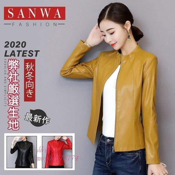 安心の日本製 レディース革ジャン 本革 秋冬 レザージャケット ライダースジャケット おしゃれ 上品 シングル女性用 バイクウェア ビンテー 防寒防風 防寒 最安値に挑戦 Isgs Com Pk