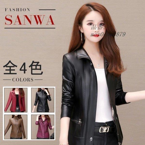 60 Off レディース革ジャン 本革 秋冬 レザージャケット ライダースジャケット おしゃれ バイクウェア ビンテー 防寒防風 シングル女性用 防寒 上品 完売 Www Skylanceronline Com