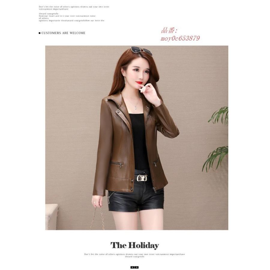 60 Off レディース革ジャン 本革 秋冬 レザージャケット ライダースジャケット おしゃれ バイクウェア ビンテー 防寒防風 シングル女性用 防寒 上品 完売 Www Skylanceronline Com