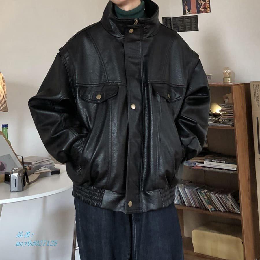 とっておきし新春福袋 数量限定 残りわずか 在庫切れの可能性あり Puレザージャケット ファッション 10代 代 中学生 高校生 韓国 秋冬アウターブルゾン メンズ ジャケット