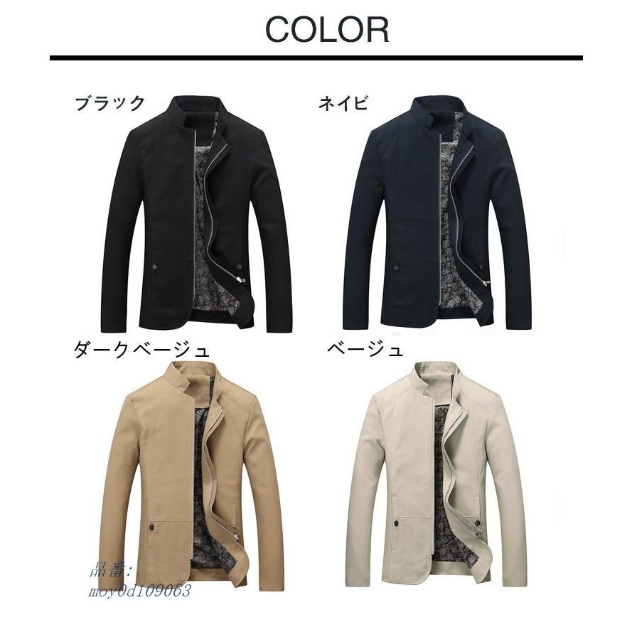 トレンチコート メンズ トレンチコート ショート メンズ 秋コート アウター ジャケット 秋物 Moy0d Minamori Xyz 通販 Yahoo ショッピング