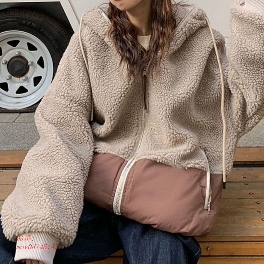 最新作 ボアブルゾン ボアジャケット レディース ボア韓国 高校生 中学生 10代 代 ファッション 中綿コート カラー グレー Www Adeed Com