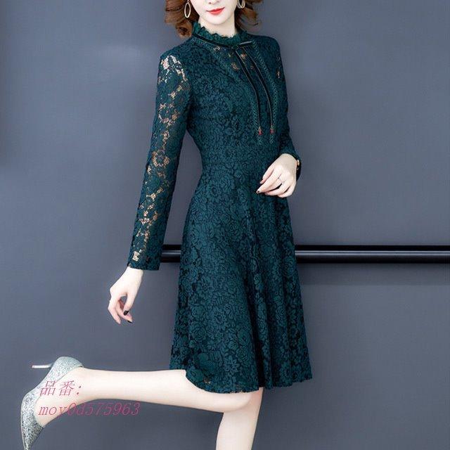 緑 レースワンピース Aライン フォーマル 結婚式ドレス 総レース 大人 長袖ワンピース グリーン パーティードレス 二次会 30代40代 上品 レースドレス Moy0d Minamori Xyz 通販 Yahoo ショッピング
