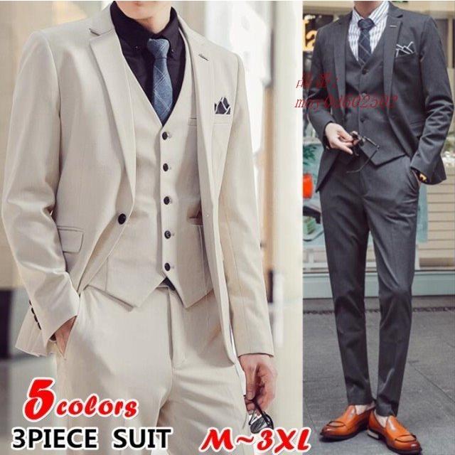 魅力的な 無地3点セットアップ スリムスーツ メンズスーツ スリーピース スーツ カジュアル ビジネス フォーマル 黒スーツ 結婚式 二次会 成人式 おしゃれスーツ 大人 楽天カード分割 H2i World