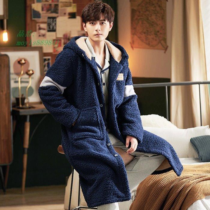 冬新作 メンズ 超暖かい ボタンアップ 裏ボア クトン ガウン ナイトガウン 防寒対策 超厚手 もこもこ 膝下丈 ルームウェア フード付き ブランド買うならブランドオフ