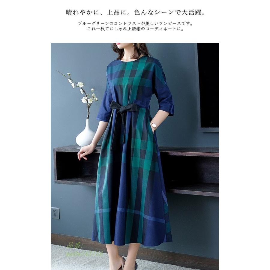 レトロ チェック ワンピース ロング丈 ワンピースレディース メール便 ラウンドネック リボン 7分丈 マキシ丈 Mx0w Minamori Xyz 通販 Yahoo ショッピング