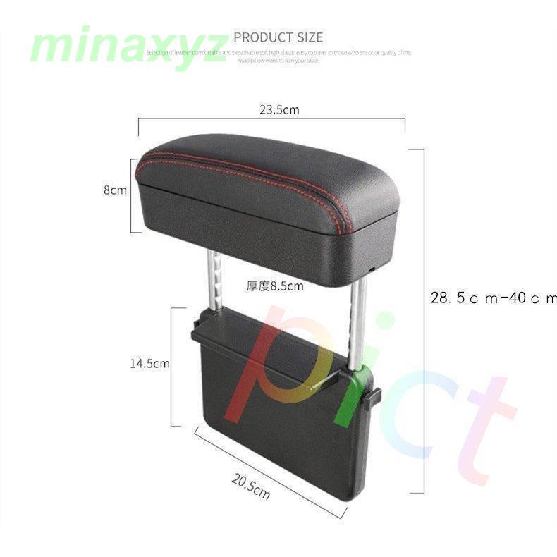 クリアランス直販 車内収納グッズ 便利グッズ カー用品 アクセサリー ワイヤレス充電 車用収納箱 置くだけ充電 落下防止 小物入れ 隙間収納 収納ボックス 高度調整可能