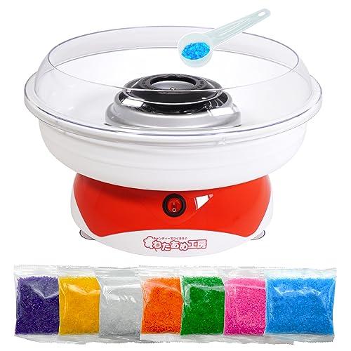 わたあめ機+ざらめ7色×100gセット わたがし機 わたあめメーカー 綿菓子