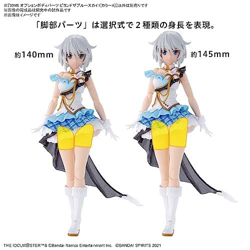 BANDAI SPIRITS(バンダイ スピリッツ) 30MS アイドルマスター シャイニーカラーズ オプションボディパーツ ビヨンドザブルースカイ |  | 03