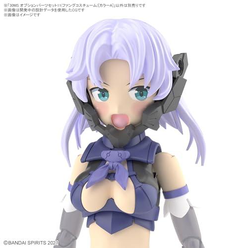 30MS オプションパーツセット11(ファングコスチューム)[カラーA