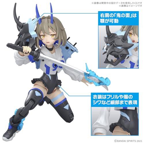 BANDAI SPIRITS(バンダイ スピリッツ) 30MS SIS-N00 ソウレイ[カラーB