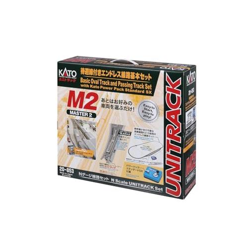 KATO Nゲージ M2 待避線付きエンドレス 基本セットマスター2 20-853