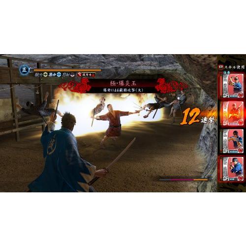 龍が如く 維新! - PS3 : ミナモSTORE - 通販 - Yahoo!ショッピング