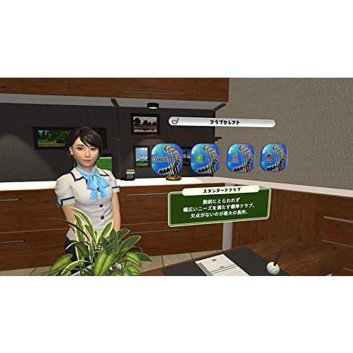 (未使用･未開封品)みんなのGOLF VR(VR専用) ゲオ公式通販サイト/ゲオオンラインストア【中古】みんなの