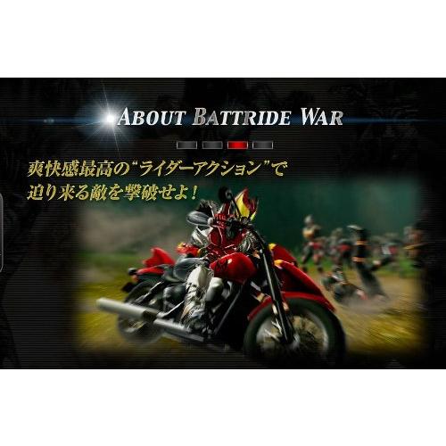 仮面ライダー バトライド・ウォー プレミアムTVサウンドエディション Amazon.co.jp: 仮面ライダー バトライド・ウォー プレミアムTV