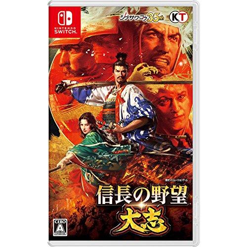 信長の野望・大志  - Switch (プラットフォーム : Nintendo Switch ) n5ksbvb 信長の野望・大志 - Switch (プラットフォーム : Nintendo