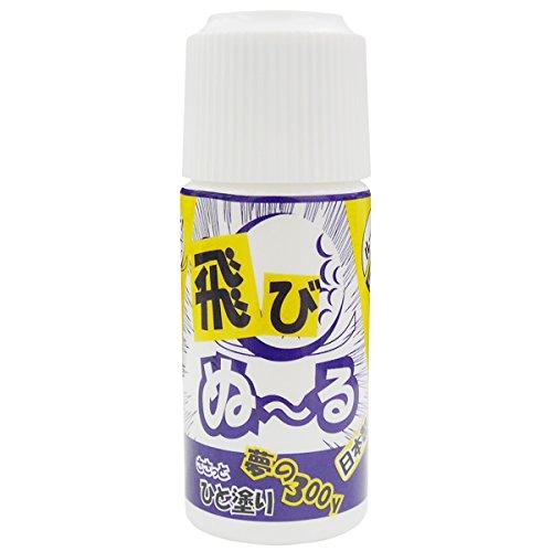 (未使用･未開封品)　TRIAL(トライアル) - 飛びぬ~る TG-TBN 安全データシート(SDS)取得 内容量: 40ml 6k88evb TRIAL(トライアル) - 飛びぬ~る TG-TBN 安全データシート(SDS