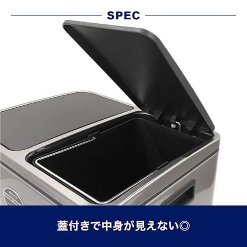 ダルトン 30L 2コンパートメントビン ダストボックス ゴミ箱 DULTON ONLINE SHOP | 2 COMPARTMENT BIN 30(30L): ハウスウェア