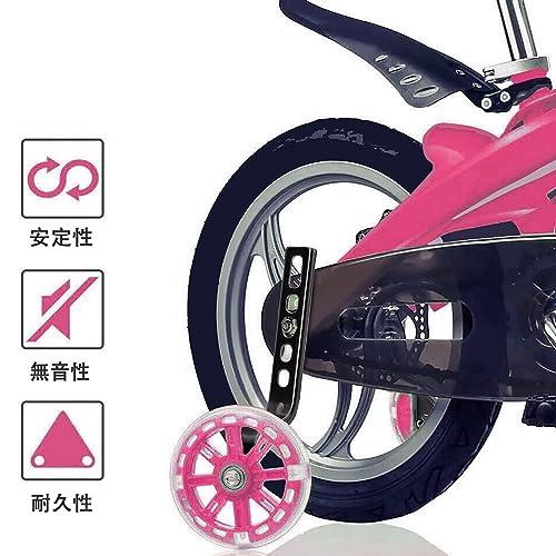 むっちゃん　子供用自転車 20インチ(直接取引限定) Amazon.co.jp: 子供用自転車 12/14/16/18/20インチ 男の子 幼児