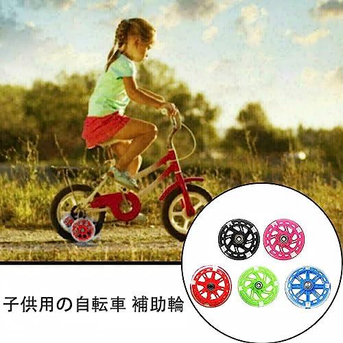 むっちゃん　子供用自転車 20インチ(直接取引限定) Amazon.co.jp: 子供用自転車 12/14/16/18/20インチ 男の子 幼児