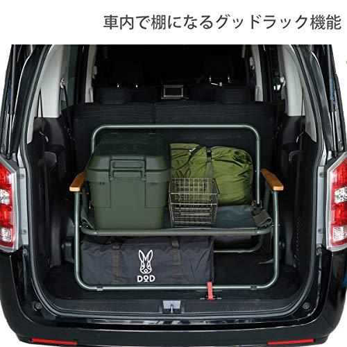 DOD(ディーオーディー) グッドラックソファ 車内で棚になる2人