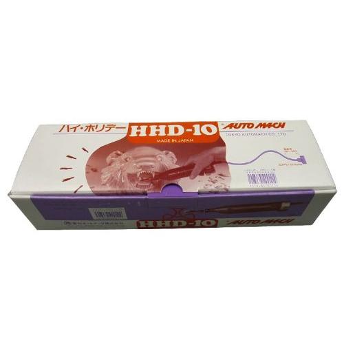 東京オートマック 電動木彫機 ハイホリデー HHD-10 : ミナモ