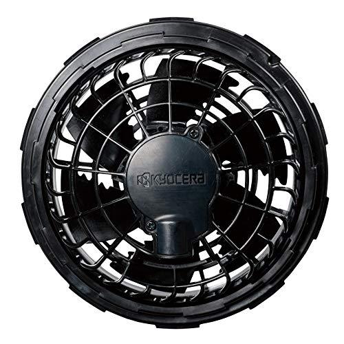 BURTLE バートル 春夏用 エアークラフトファンユニット AC241 99