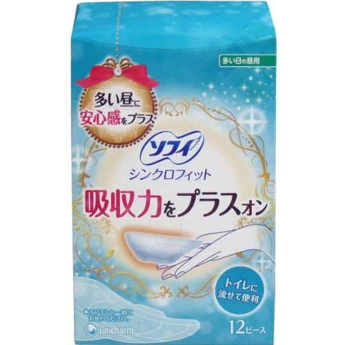 ソフィ シンクロフィット 12ピース ×8個セット : ミナモSTORE
