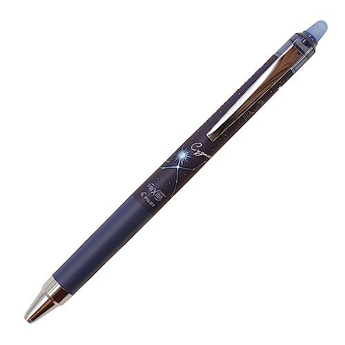 Pilot 限定 フリクションポイントノック04 替芯 0.4mm ブルー【はく