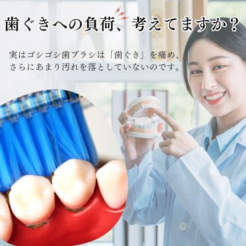 [プラークリムーバー] 歯ブラシ 極細 0.076mmの細さ 折りたたみータイプ（大人用）柔らかい 高密度植毛 通常の20倍 歯科矯正 ブレースの歯 |  | 03