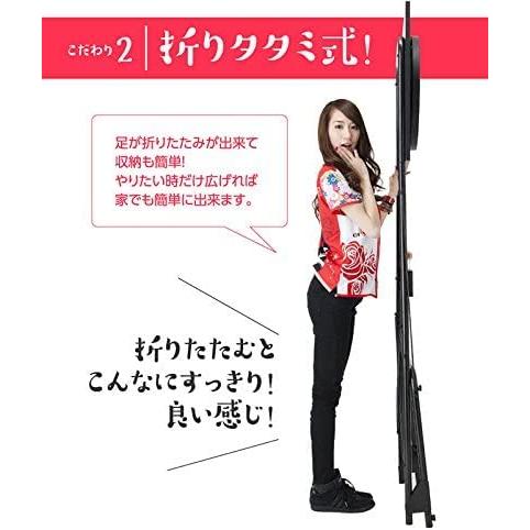 D.CRAFT ディークラフト】ダーツボードスタンド アルテミス 完全自立式