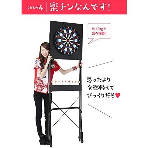 D.CRAFT ディークラフト】ダーツボードスタンド アルテミス 完全自立式