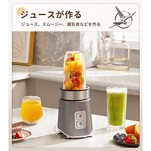 ✨ ジューサー ミキサー 氷も砕ける スムージー 野菜 果物ジュース Amazon | ジューサーミキサー小型氷も砕ける果物野菜スムージー