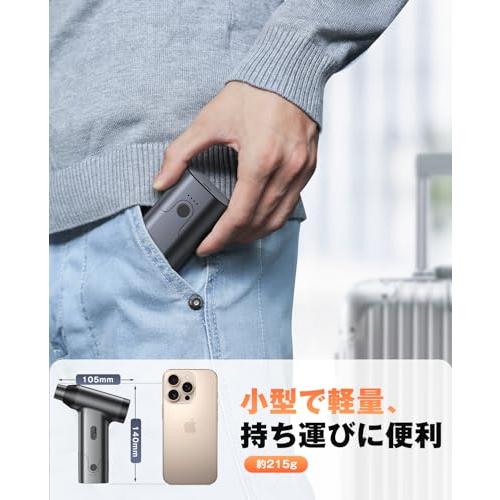 【力を緩めて なのは】プロモPR＋版1枚。ローダーにて発送。 1-1186-11 ミックスローターバリアブル ローラー3本 VMR-3R