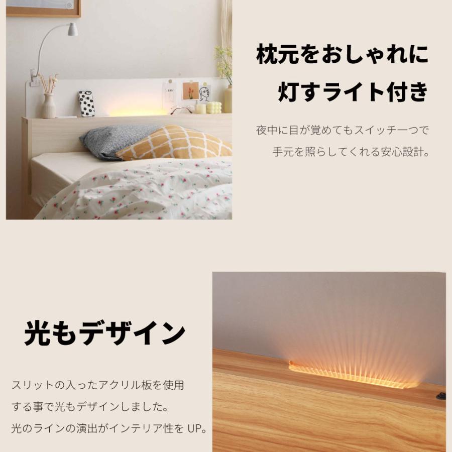 源ベッド 夜香ハイグレード2マットレス付き シングル ライト付き 源ベッド 夜香ハイグレード2マットレス付き シングル ライト付き